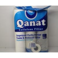 مرکز پخش پمپ وتصفیه آب لویمی