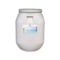 مرکز پخش پمپ وتصفیه آب لویمی