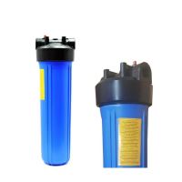 مرکز پخش پمپ وتصفیه آب لویمی