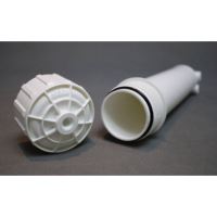 مرکز پخش پمپ وتصفیه آب لویمی