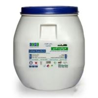 مرکز پخش پمپ وتصفیه آب لویمی