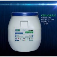 مرکز پخش پمپ وتصفیه آب لویمی