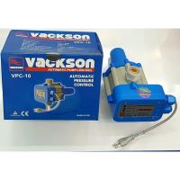 مرکز پخش پمپ وتصفیه آب لویمی