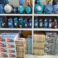 مرکز پخش پمپ وتصفیه آب لویمی