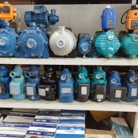 مرکز پخش پمپ وتصفیه آب لویمی