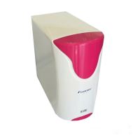 مرکز پخش پمپ وتصفیه آب لویمی