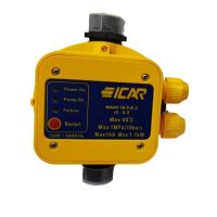 مرکز پخش پمپ وتصفیه آب لویمی