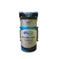 مرکز پخش پمپ وتصفیه آب لویمی