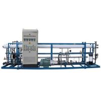 مرکز پخش پمپ وتصفیه آب لویمی