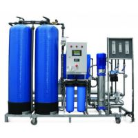 مرکز پخش پمپ وتصفیه آب لویمی