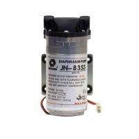 مرکز پخش پمپ وتصفیه آب لویمی