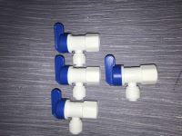 مرکز پخش پمپ وتصفیه آب لویمی