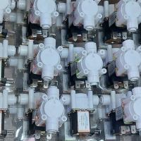 مرکز پخش پمپ وتصفیه آب لویمی