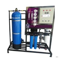 مرکز پخش پمپ وتصفیه آب لویمی