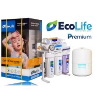 مرکز پخش پمپ وتصفیه آب لویمی