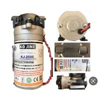 مرکز پخش پمپ وتصفیه آب لویمی