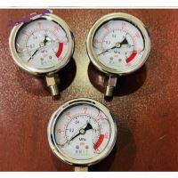 مرکز پخش پمپ وتصفیه آب لویمی