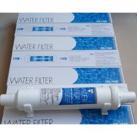 مرکز پخش پمپ وتصفیه آب لویمی