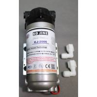 مرکز پخش پمپ وتصفیه آب لویمی