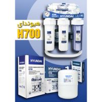 مرکز پخش پمپ وتصفیه آب لویمی