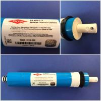 مرکز پخش پمپ وتصفیه آب لویمی