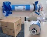 مرکز پخش پمپ وتصفیه آب لویمی