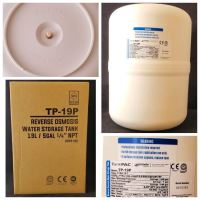 مرکز پخش پمپ وتصفیه آب لویمی