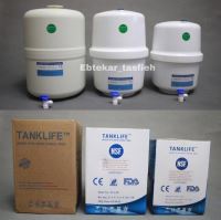 مرکز پخش پمپ وتصفیه آب لویمی