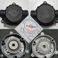 مرکز پخش پمپ وتصفیه آب لویمی