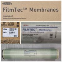 مرکز پخش پمپ وتصفیه آب لویمی