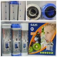 مرکز پخش پمپ وتصفیه آب لویمی