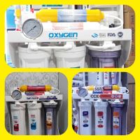 مرکز پخش پمپ وتصفیه آب لویمی