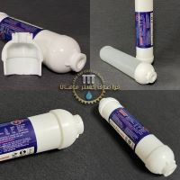 مرکز پخش پمپ وتصفیه آب لویمی