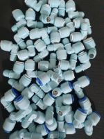 مرکز پخش پمپ وتصفیه آب لویمی