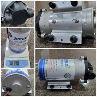 مرکز پخش پمپ وتصفیه آب لویمی