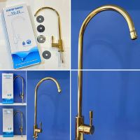 مرکز پخش پمپ وتصفیه آب لویمی