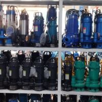 مرکز پخش پمپ وتصفیه آب لویمی