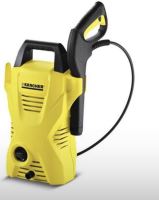 مرکز پخش پمپ وتصفیه آب لویمی