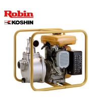 مرکز پخش پمپ وتصفیه آب لویمی