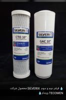 مرکز پخش پمپ وتصفیه آب لویمی