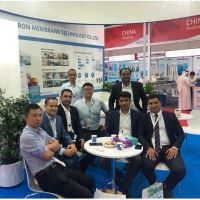 مرکز پخش پمپ وتصفیه آب لویمی