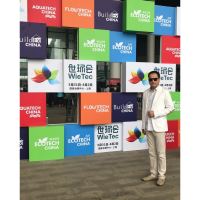 مرکز پخش پمپ وتصفیه آب لویمی