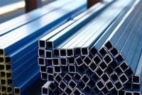 آهن آلات فتحی