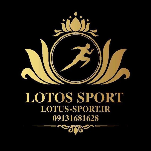 خرید پوشاک ورزشی با کیفیت