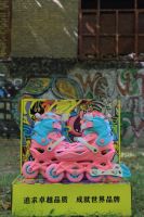 فروشگاه آنلاین اسکیت