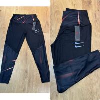 خرید آنلاین لباس ورزشی