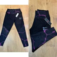 خرید آنلاین لباس ورزشی