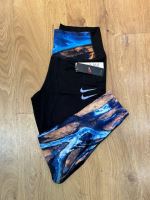 خرید آنلاین لباس ورزشی