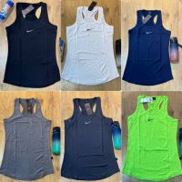 خرید آنلاین لباس ورزشی