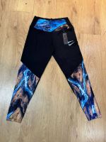 خرید آنلاین لباس ورزشی